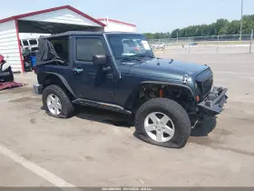 2008 Jeep Wrangler