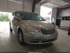 2016 Chrysler Town & Country