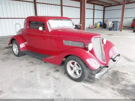 1934 Ford Hot Rod