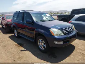 2007 Lexus GX