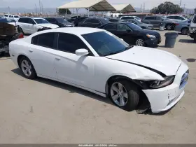2012 Dodge Charger