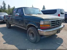 1993 Ford F-250