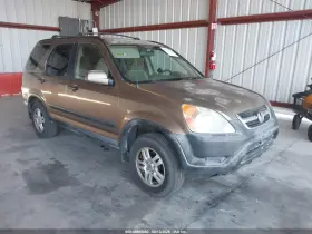 2002 Honda CR-V