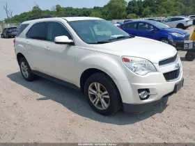 2014 Chevrolet Equinox