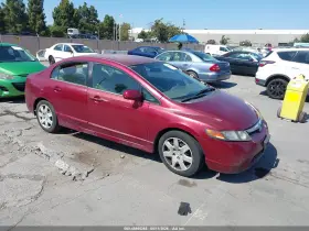 2006 Honda Civic