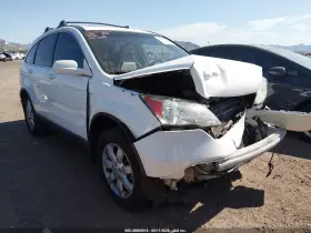 2007 Honda CR-V