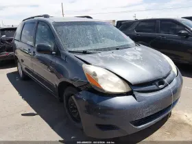 2008 Toyota Sienna