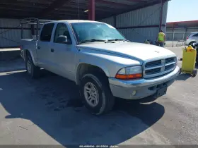 2004 Dodge Dakota