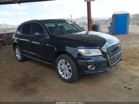 2014 Audi Q5