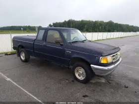 1997 Ford Ranger