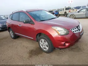 2014 Nissan Rogue