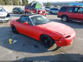1990 Mazda MX-5