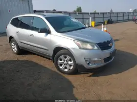 2015 Chevrolet Traverse