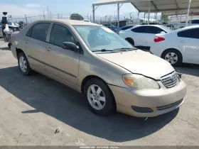 2007 Toyota Corolla