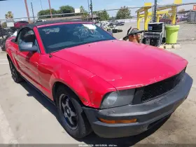 2007 Ford Mustang