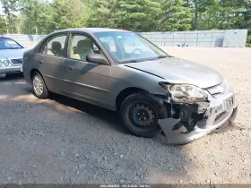 2005 Honda Civic