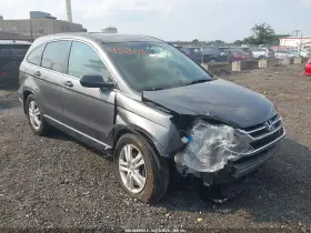 2010 Honda CR-V
