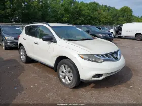 2014 Nissan Murano
