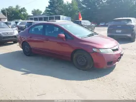 2010 Honda Civic