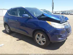 2011 Hyundai Tucson