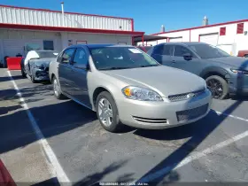 2012 Chevrolet Impala