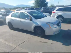 2009 Nissan Sentra