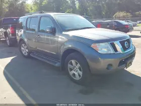 2008 Nissan Pathfinder