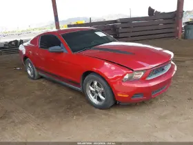 2010 Ford Mustang