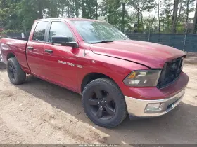 2011 Dodge Ram