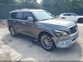 2015 Infiniti QX80