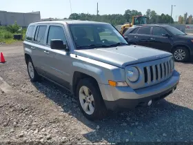 2017 Jeep Patriot