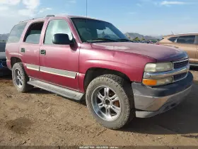 2004 Chevrolet Tahoe