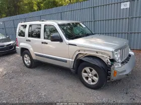 2009 Jeep Liberty