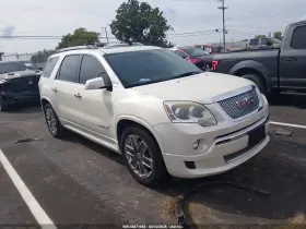 2012 GMC Acadia
