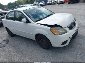 2011 Kia Rio