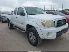 2007 Toyota Tacoma