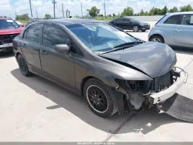 2011 Honda Civic