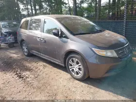 2011 Honda Odyssey