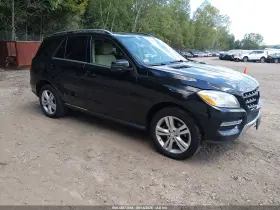 2015 Mercedes-Benz ML 350