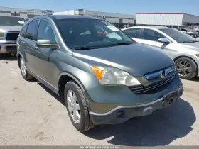 2008 Honda CR-V