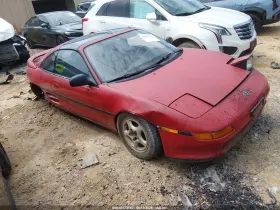 1992 Toyota MR2