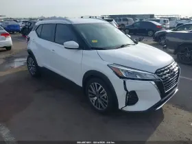 2023 Nissan Kicks