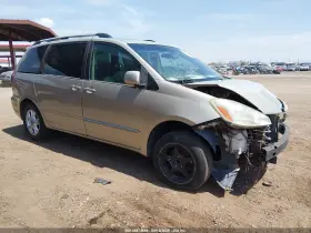 2004 Toyota Sienna