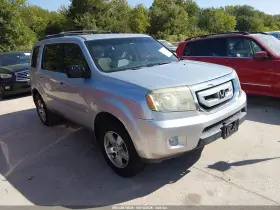 2010 Honda Pilot