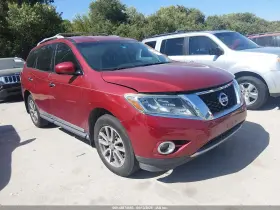 2013 Nissan Pathfinder