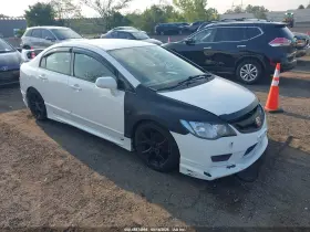 2011 Honda Civic