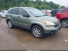 2008 Honda CR-V