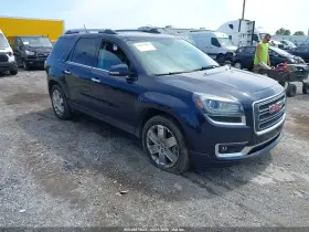 2017 GMC Acadia
