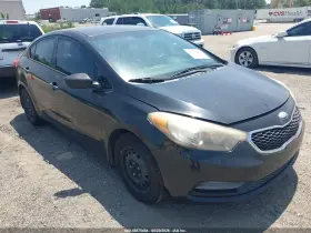 2014 Kia Forte
