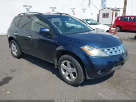 2004 Nissan Murano